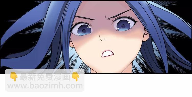 第65话 解围