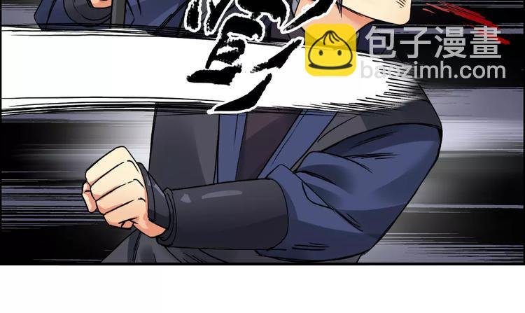 第65话 解围