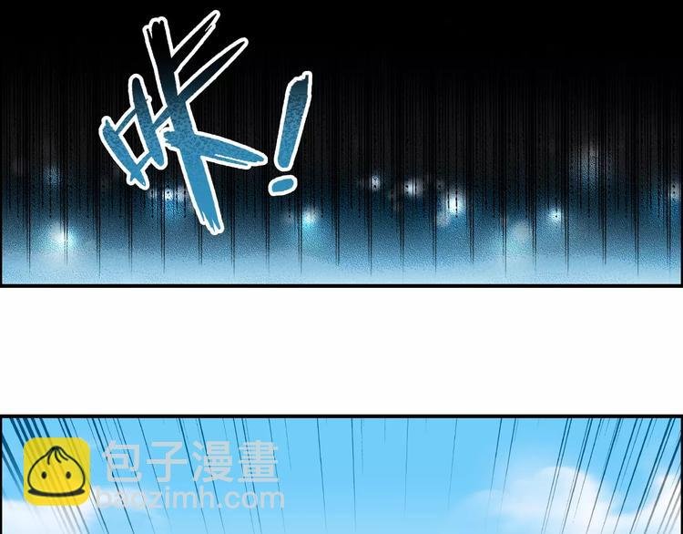 第66话 阵法宗师