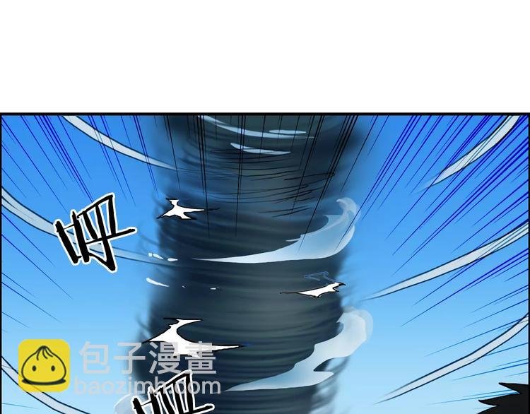 第66话 阵法宗师
