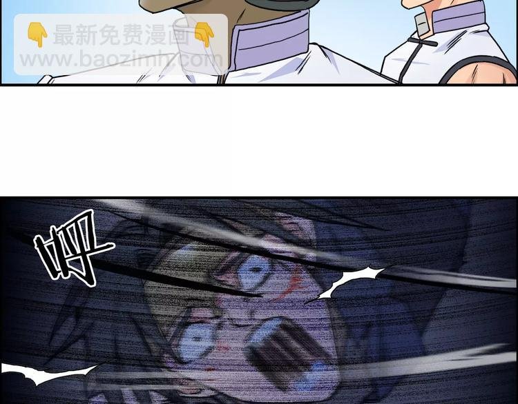 第66话 阵法宗师