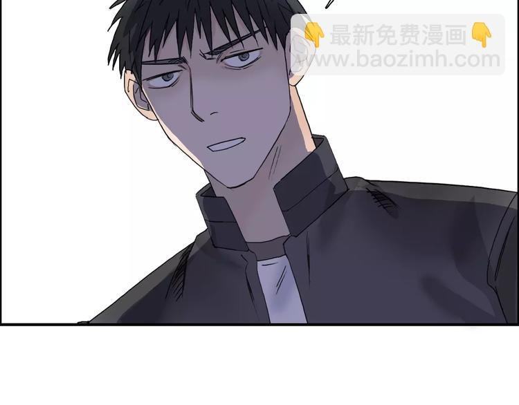 第66话 阵法宗师