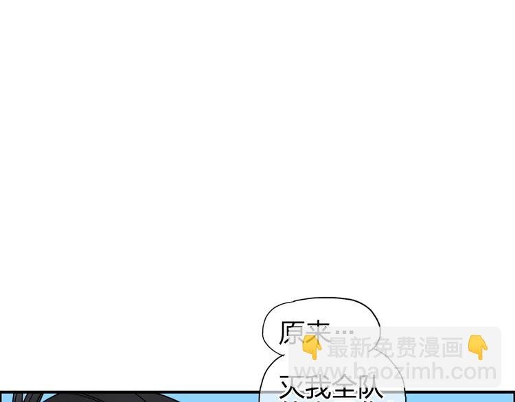 第67话 武者暴走