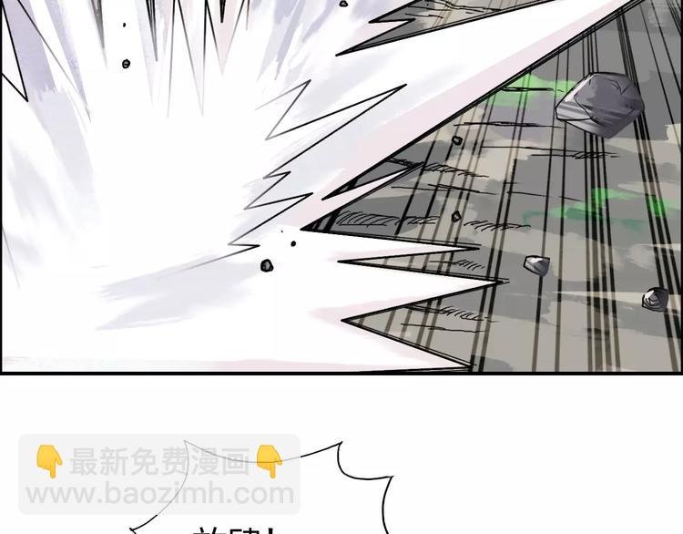 第67话 武者暴走