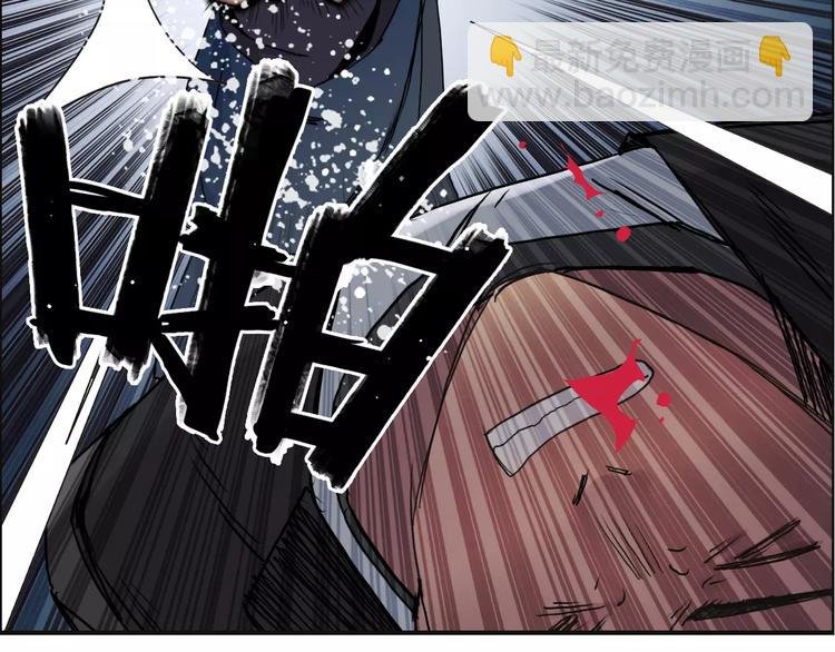 第67话 武者暴走