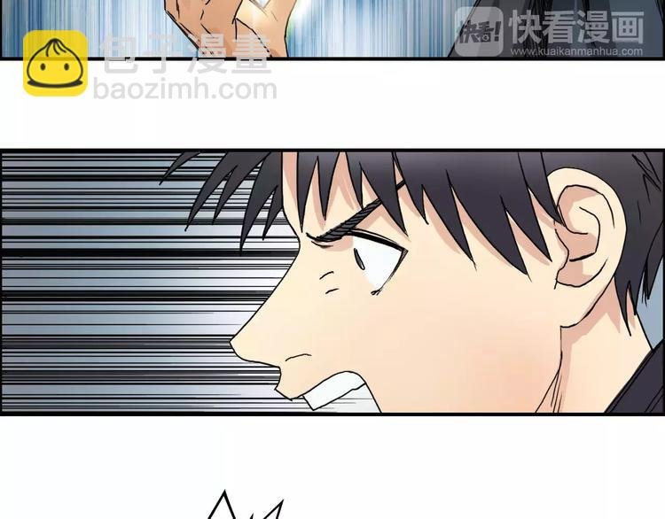 第67话 武者暴走