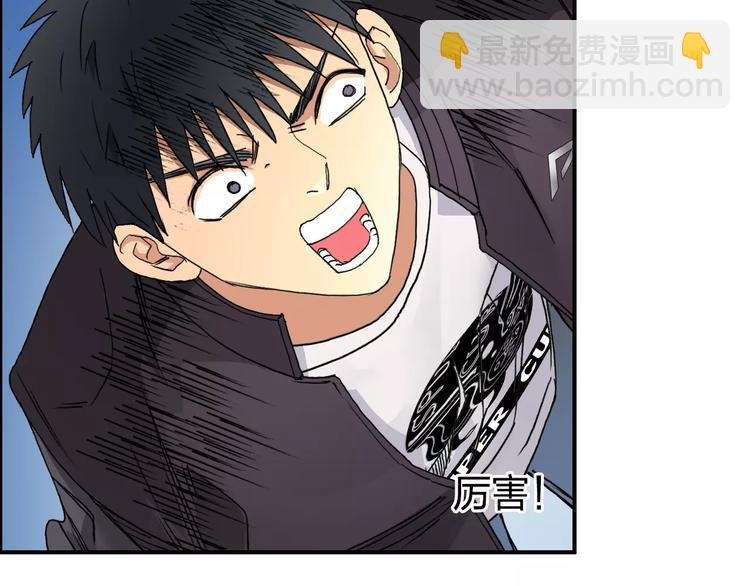 第67话 武者暴走