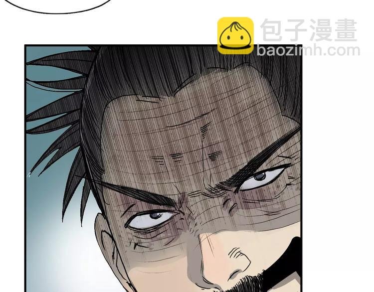 第67话 武者暴走