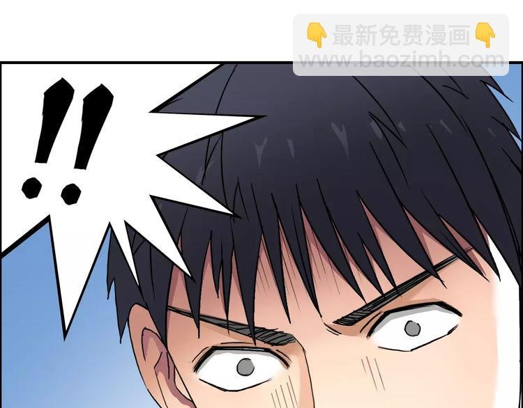 第67话 武者暴走
