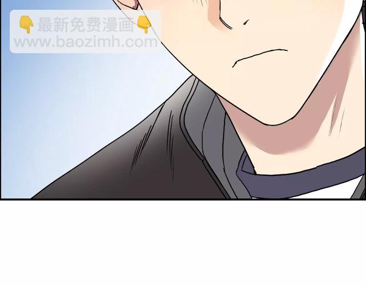 第67话 武者暴走
