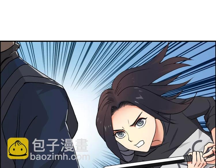 第67话 武者暴走