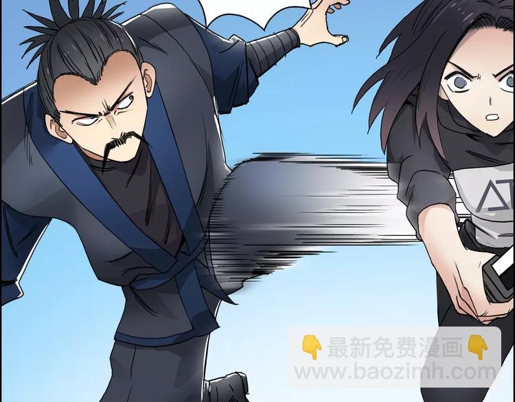 第67话 武者暴走