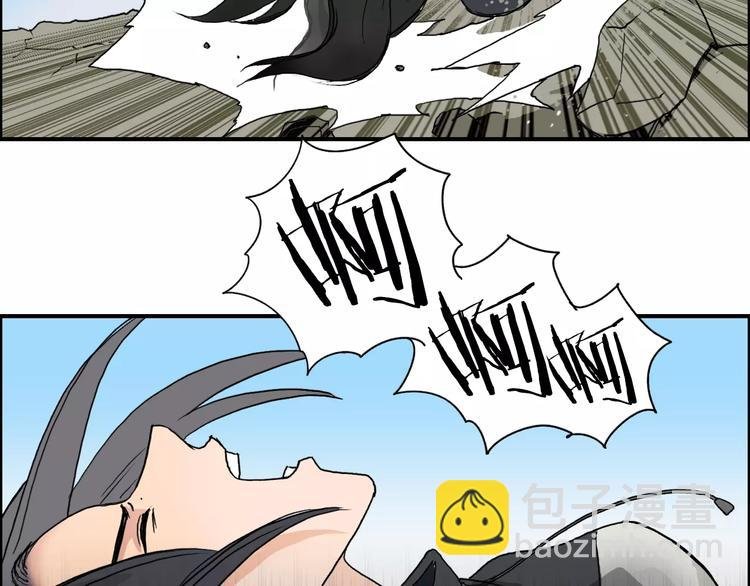 第67话 武者暴走