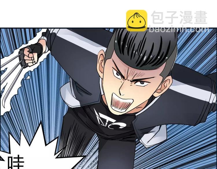第67话 武者暴走