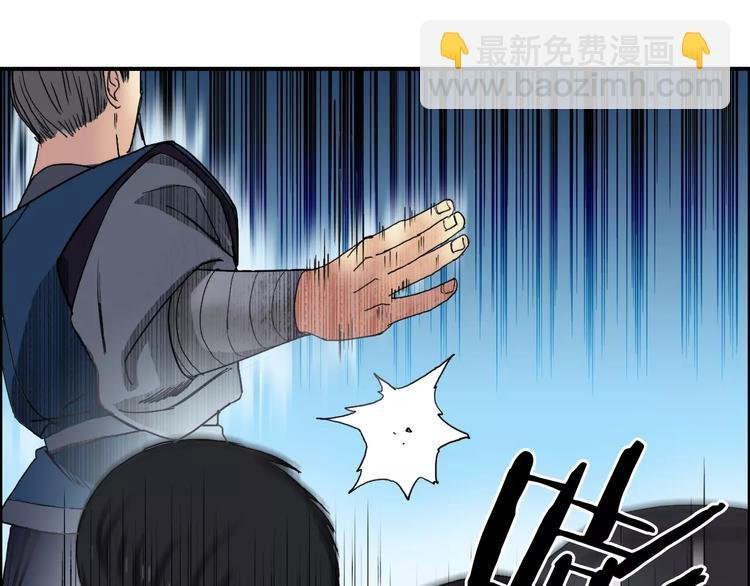 第67话 武者暴走