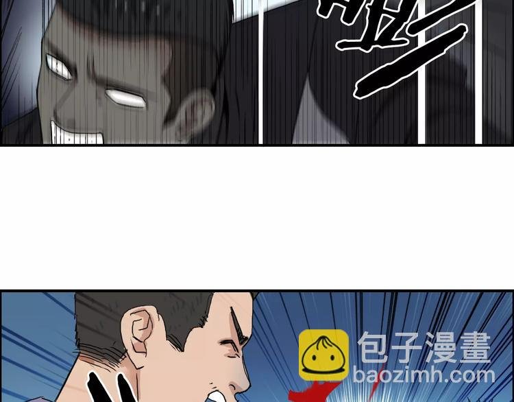 第67话 武者暴走