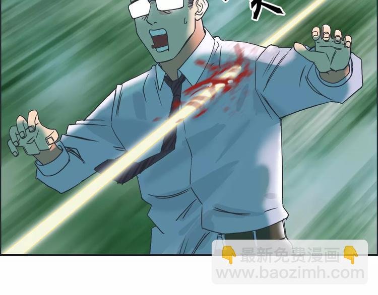 第68话 背水一战01