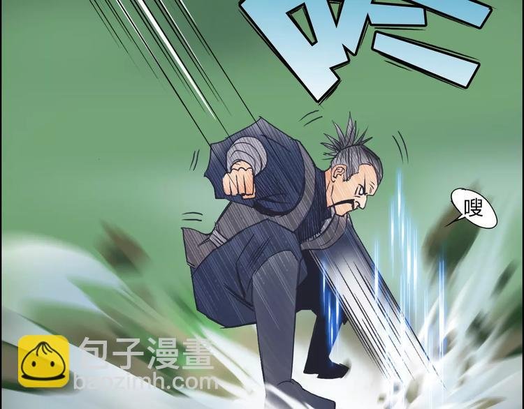 第68话 背水一战01
