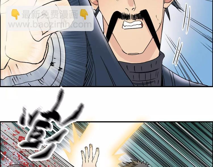 第68话 背水一战01