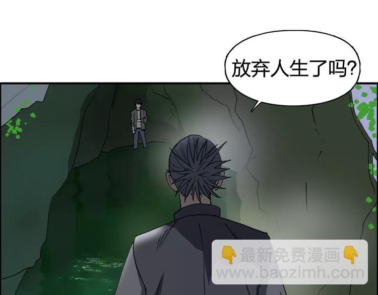 第69话 背水一战02