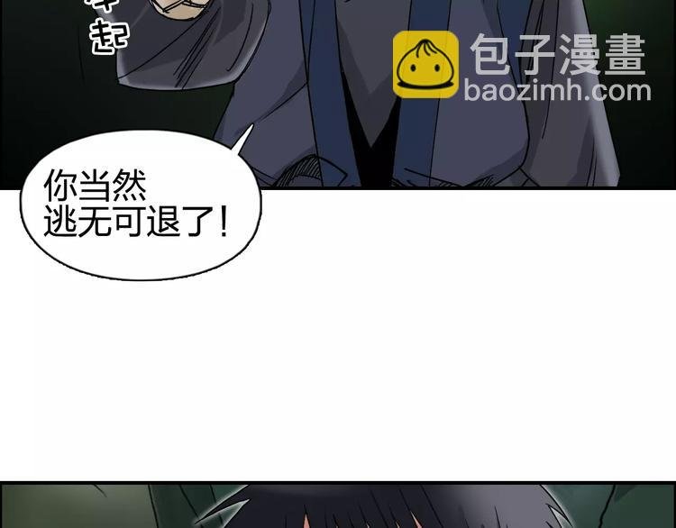 第69话 背水一战02