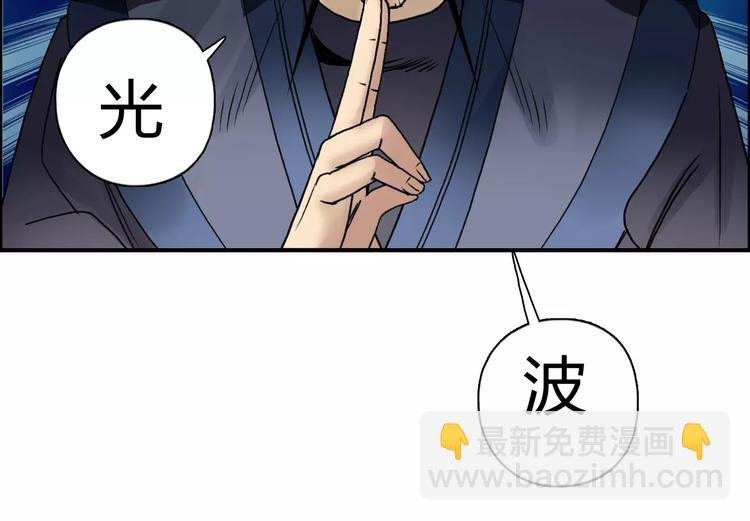 第69话 背水一战02