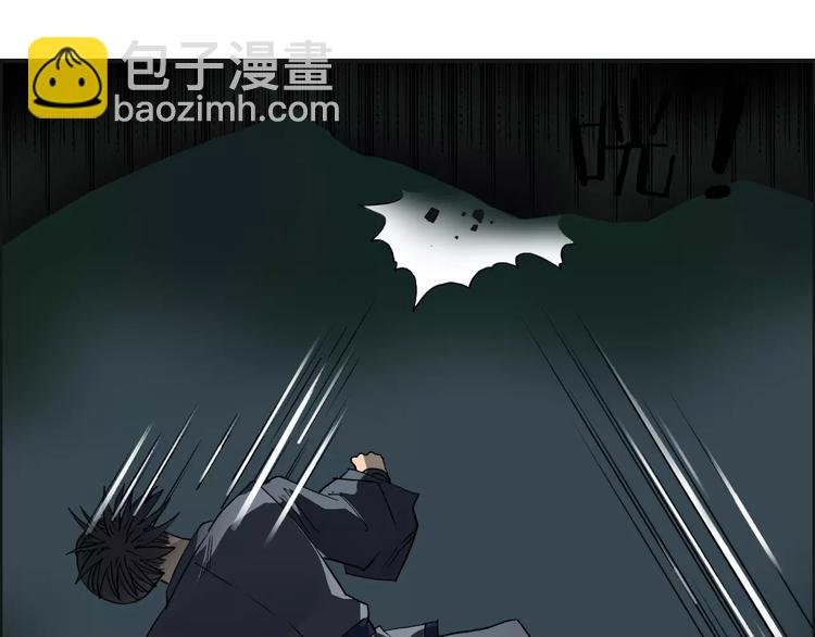 第69话 背水一战02