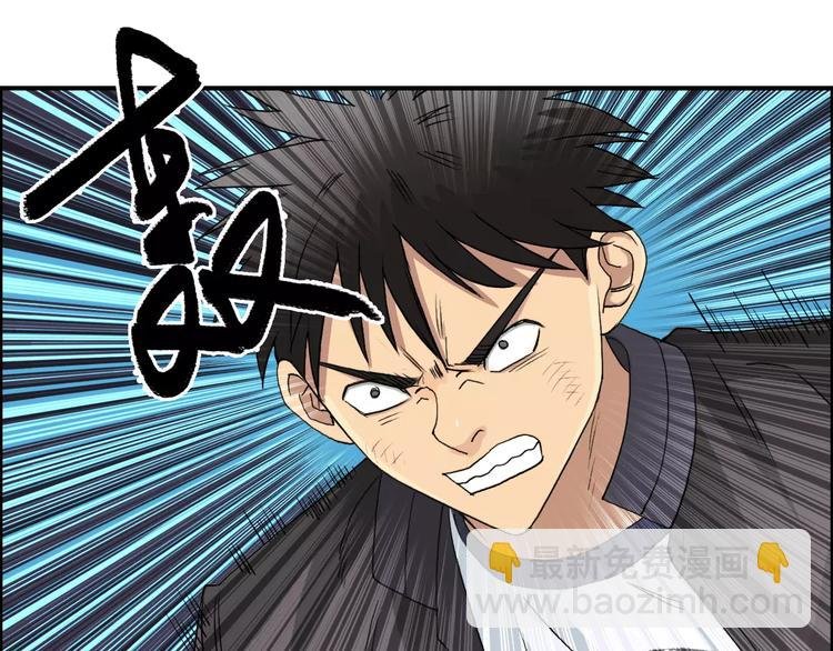 第69话 背水一战02