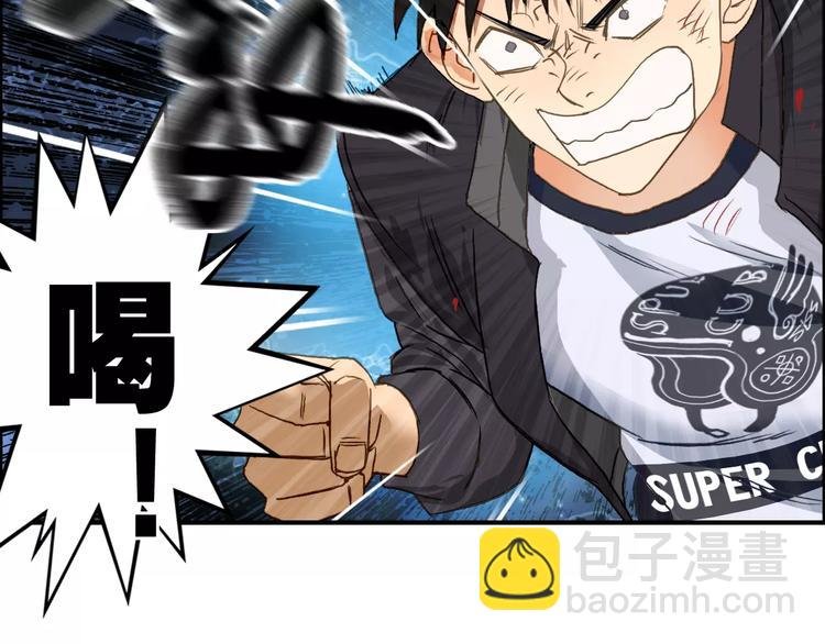 第69话 背水一战02