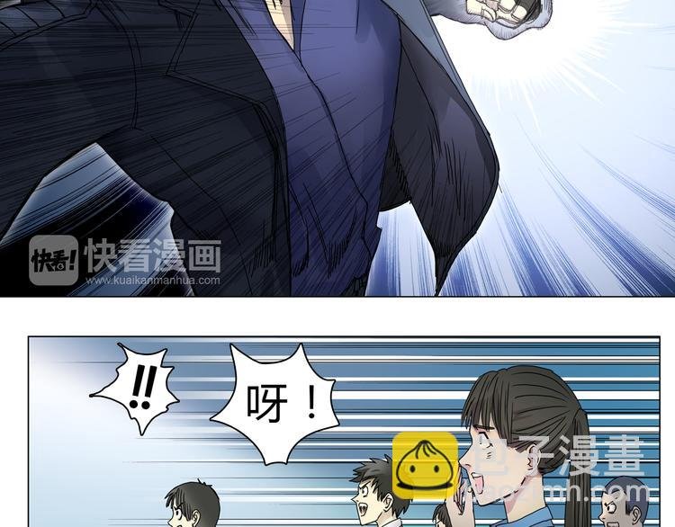 第7话 一雪前耻