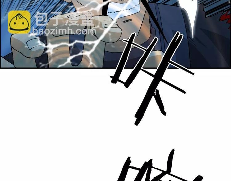 第70话 守护