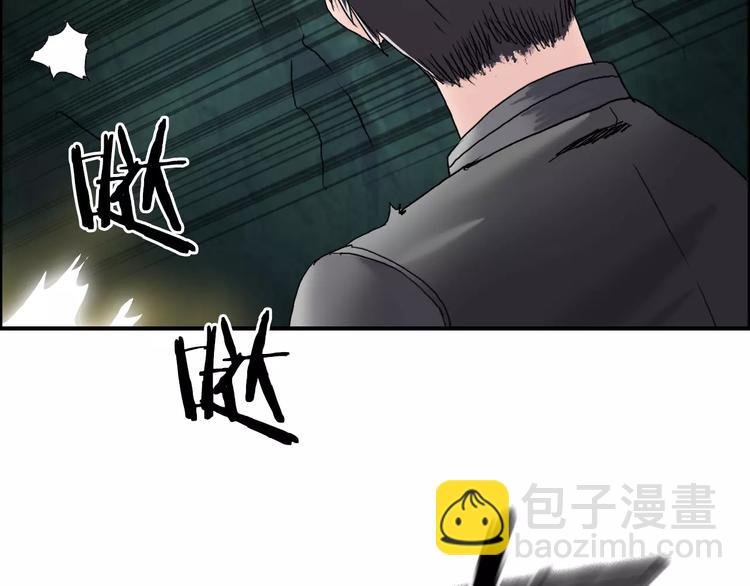 第70话 守护