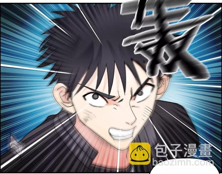 第70话 守护