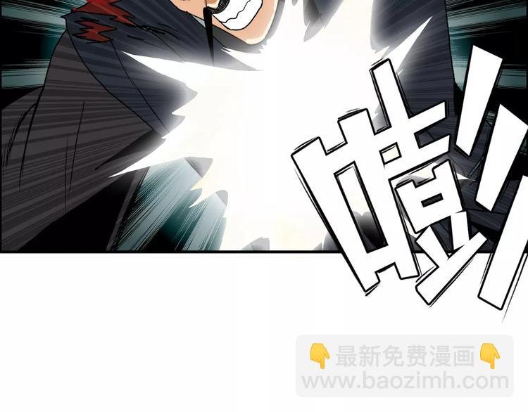 第70话 守护