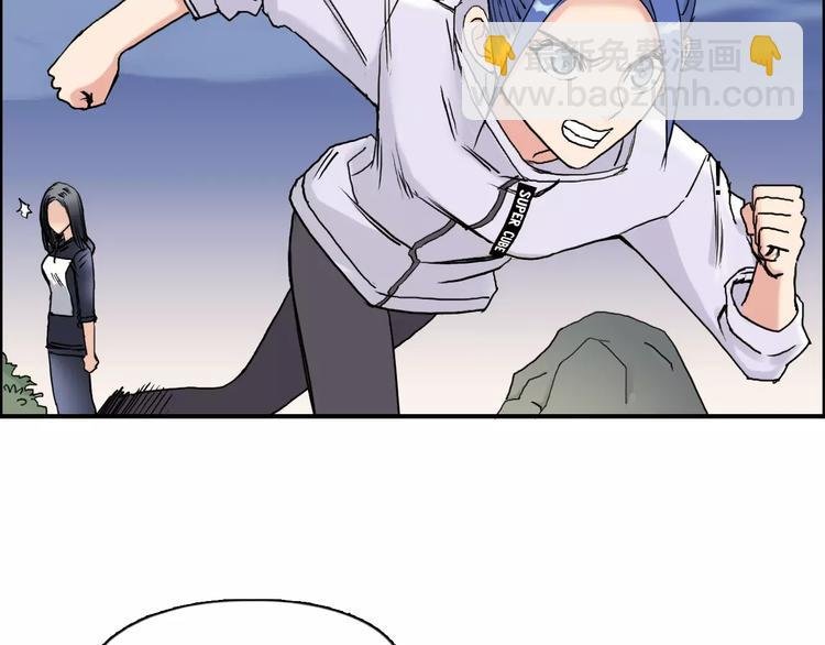 第70话 守护