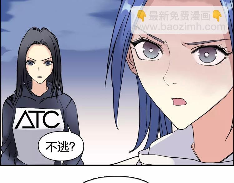 第70话 守护