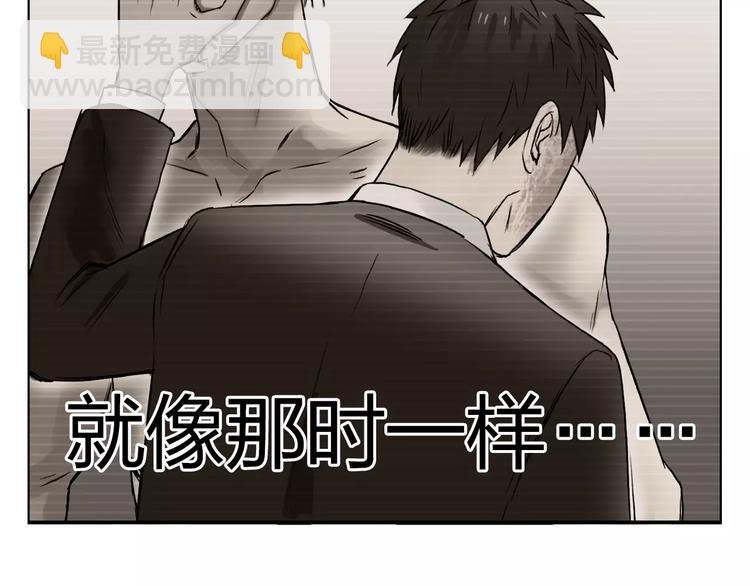 第70话 守护