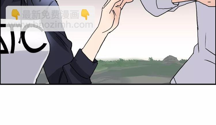 第70话 守护