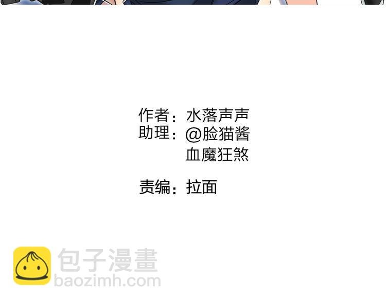 第71话 一拳ko？