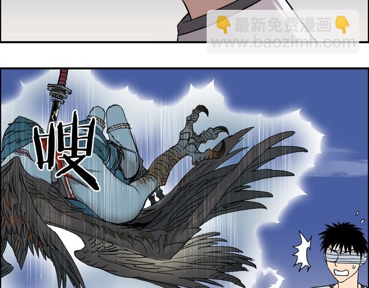 第71话 一拳ko？