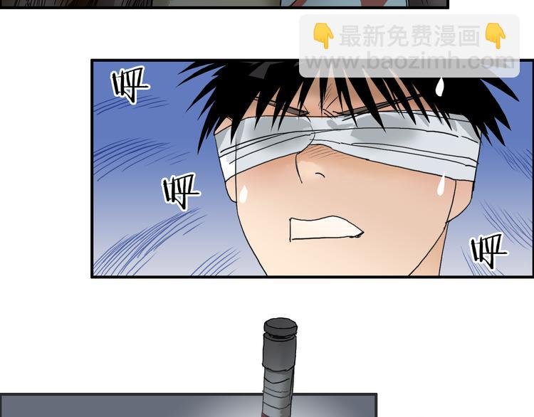 第71话 一拳ko？