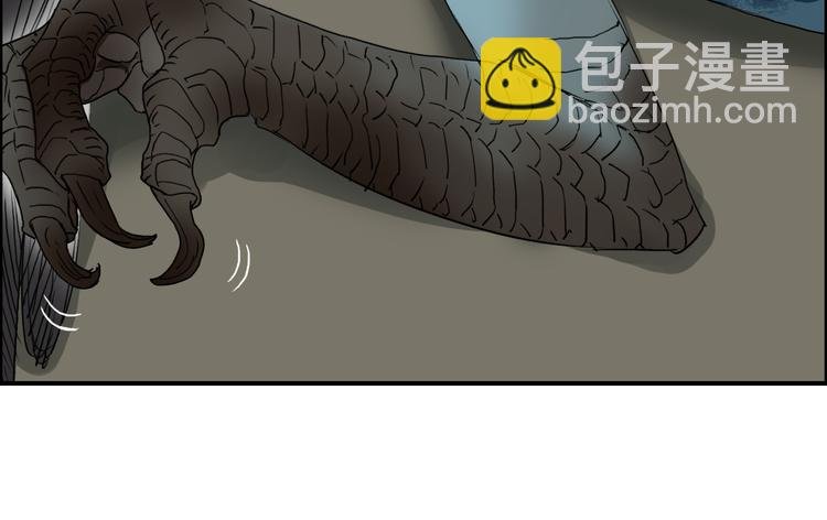 第71话 一拳ko？
