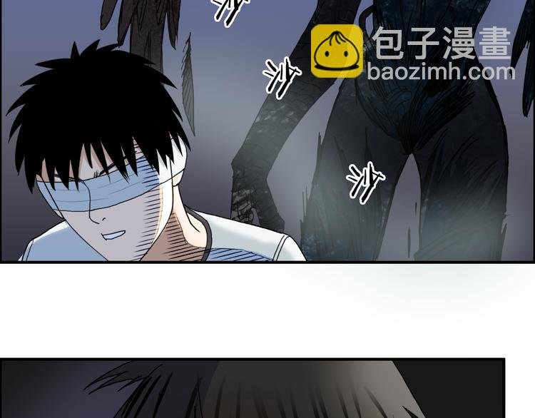 第71话 一拳ko？