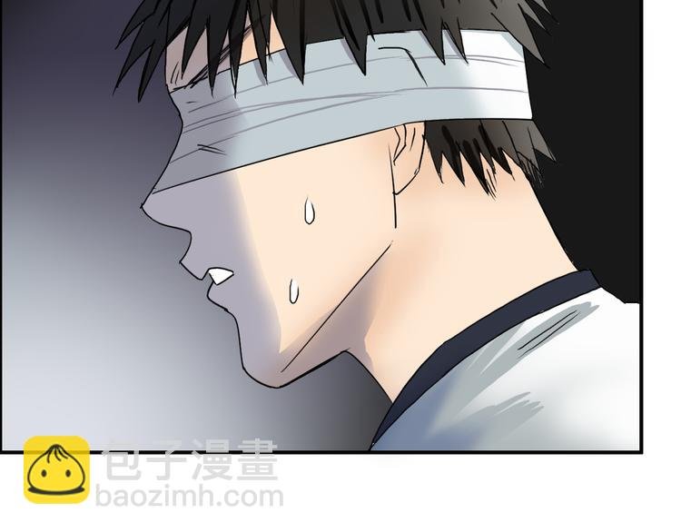 第71话 一拳ko？