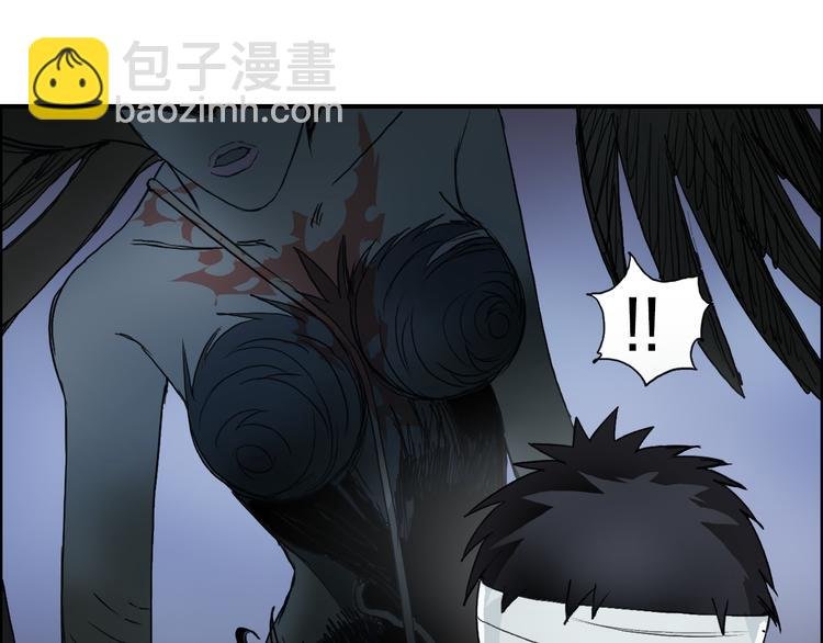 第71话 一拳ko？