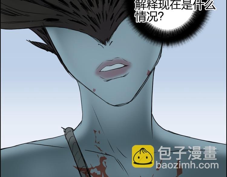 第71话 一拳ko？