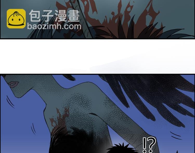 第71话 一拳ko？