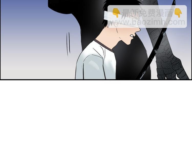 第71话 一拳ko？