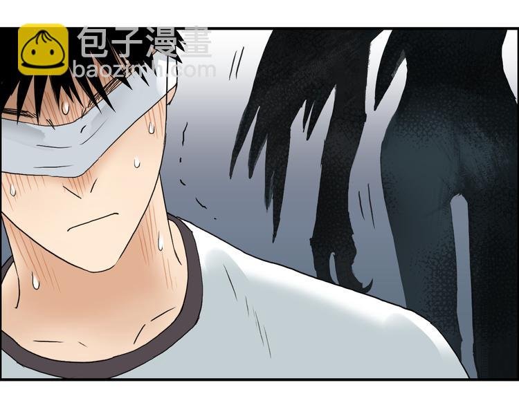 第71话 一拳ko？