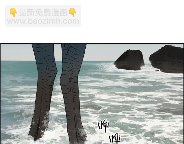 第71话 一拳ko？